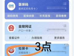 -江苏省美术馆(长江路新馆)