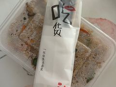 -老炉家木炭烤肉(长江国际店)
