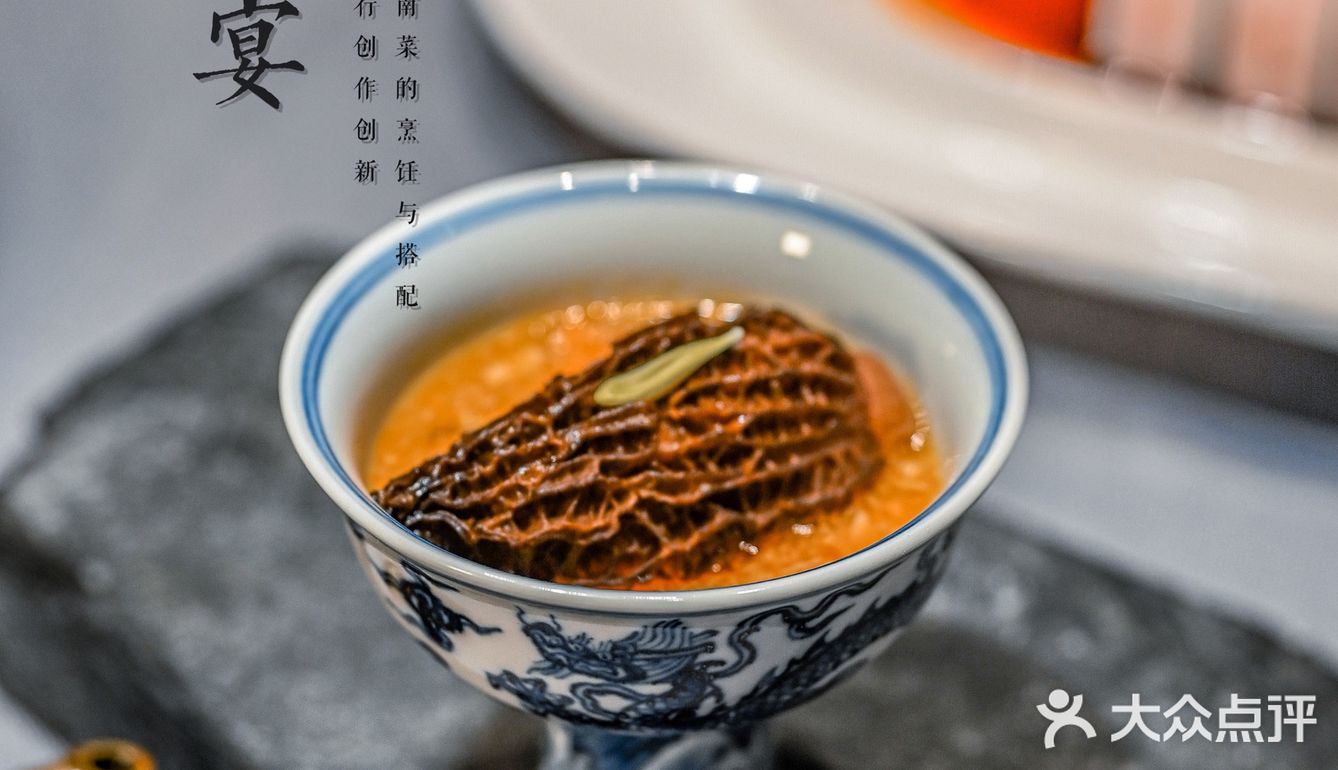 私享新派好闽菜，商务宴请绝佳选择——埕誉宴