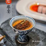 私享新派好闽菜，商务宴请绝佳选择——埕誉宴