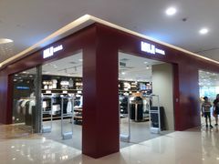 -MUJI无印良品(吾悦广场武进店)