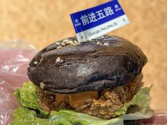 -前进5路汉堡炸鸡(昙华林店)