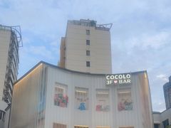 -南风(淮海街店)