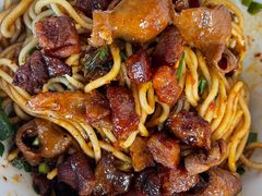 -丁记面馆(凤凰店)