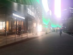 -凯德MALL(望京店)