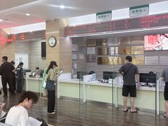 -广州仁爱天河医院体检中心