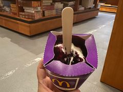 -万达茂商场(南京仙林店)