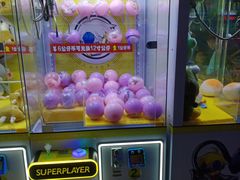 -大玩家(魏家庄万达店)