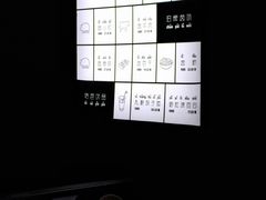 -渔芙南(三里屯店)