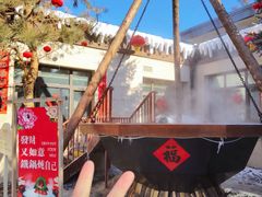 -国信南山温泉