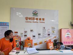 -安妮花英语·少儿·原版阅读(青岛远洋中心馆店)