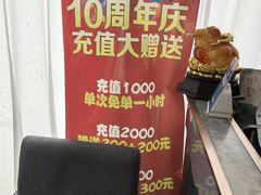 -润伊康·正骨推拿·盲人按摩(南横东街店)