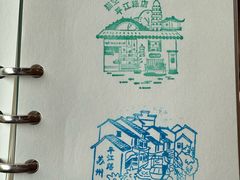 -猫的天空之城概念书店(苏州平江店)