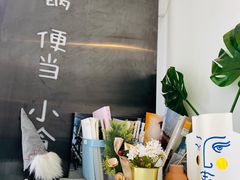-小岛餐厅