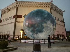 -新华百货CC Park购物广场