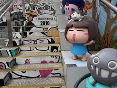 -九龙公园