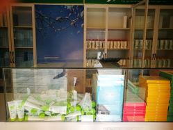 -北京协和医院护肤品专卖