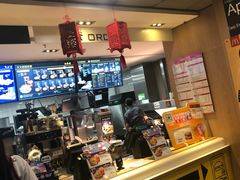 -麦当劳(望京国际商业中心店)