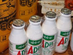 -华府九号海鲜烧烤大排档(龙域店)