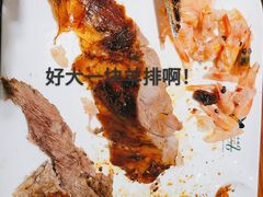 汉巴羊排-汉巴味德(北京银座和谐广场店)