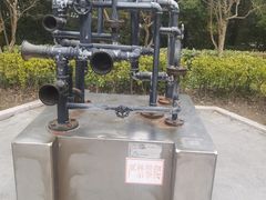 -黄兴公园