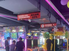 -阿尔法Game Station(中山路店)