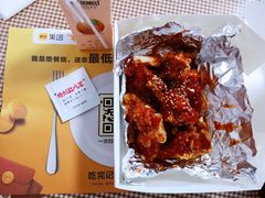 -三个先森的韩国炸鸡(东明国际广场店)