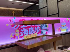 -海底捞火锅(高新万达广场店)