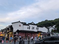 -杭州西湖桔子水晶酒店