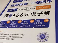 -兰湘子·湘菜小炒(石家庄万象城店)