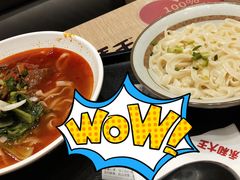 -永和大王(赤峰路二店)