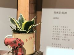 -403国际艺术中心