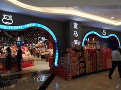 -皇庭广场(福华三路店)