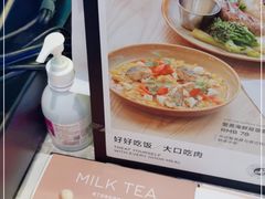 -gaga(深圳南山益田假日广场店)