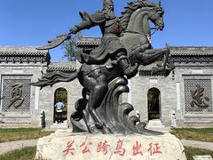 -武清南湖绿博园