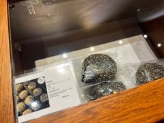 -面包谷Grains n' Beans(九号公馆店)