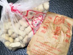 -秋栗香(地安门店)