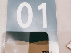 -小菜园新徽菜(上海浦东复地活力城店)