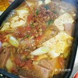 超级好吃的臭豆豉火锅[色][色]