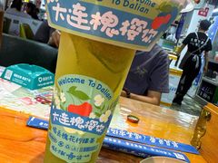 -喝丢一只鞋海鲜烧烤·海肠捞饭(文体街店)