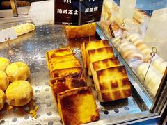 -糖涩(金地广场店)