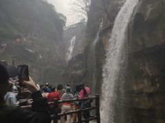 -云台山风景名胜区