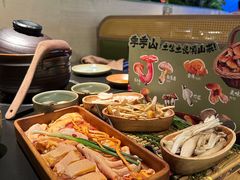 -季季山·云南野生菌火锅(上海首店)