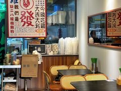 -绿柠食堂(北外滩店)