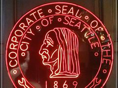 -V-ONE西雅图海鲜自助餐厅(仓山万达广场店)