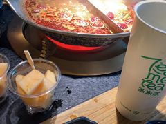 -湊湊火锅·茶憩(上海合生汇店)