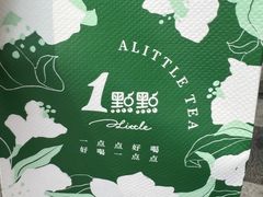 -1点点(文一西路店)