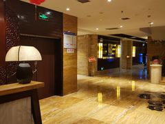 -益健·足疗汗蒸SPA(芙蓉广场店)