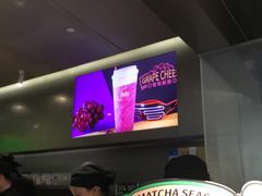 -LELECHA乐乐茶(美罗城店)