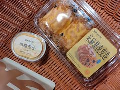 -墨茉点心局(国金街店)